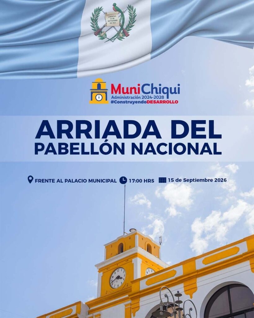 Acompañanos a la Arriada del Pabellón Nacional.