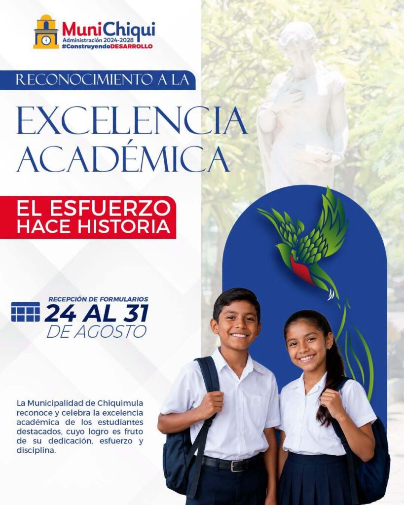 ¡Premiamos la Excelencia Académica 2026!